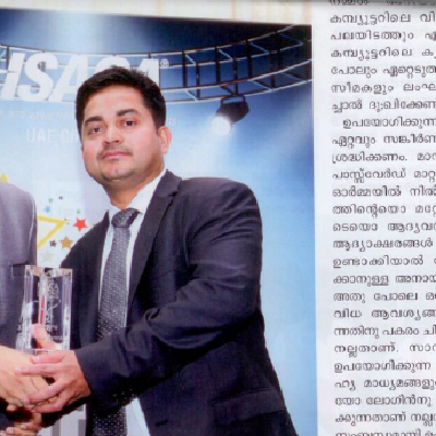 Profile photo of Illyas Kooliyankal